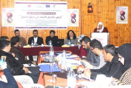 وزارة العمل تشارك في جلسة مسائلة  بعنوان  ” تشغيل النساء في سوق العمل”